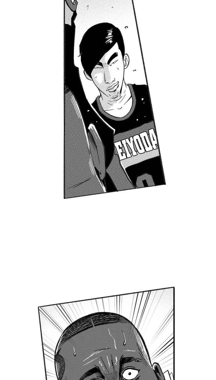 宅男打籃球 - [第233話] 魏氏戰神隊 PART2(1/2) - 5