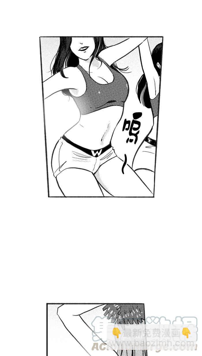 宅男打籃球 - [第233話] 魏氏戰神隊 PART2(1/2) - 3