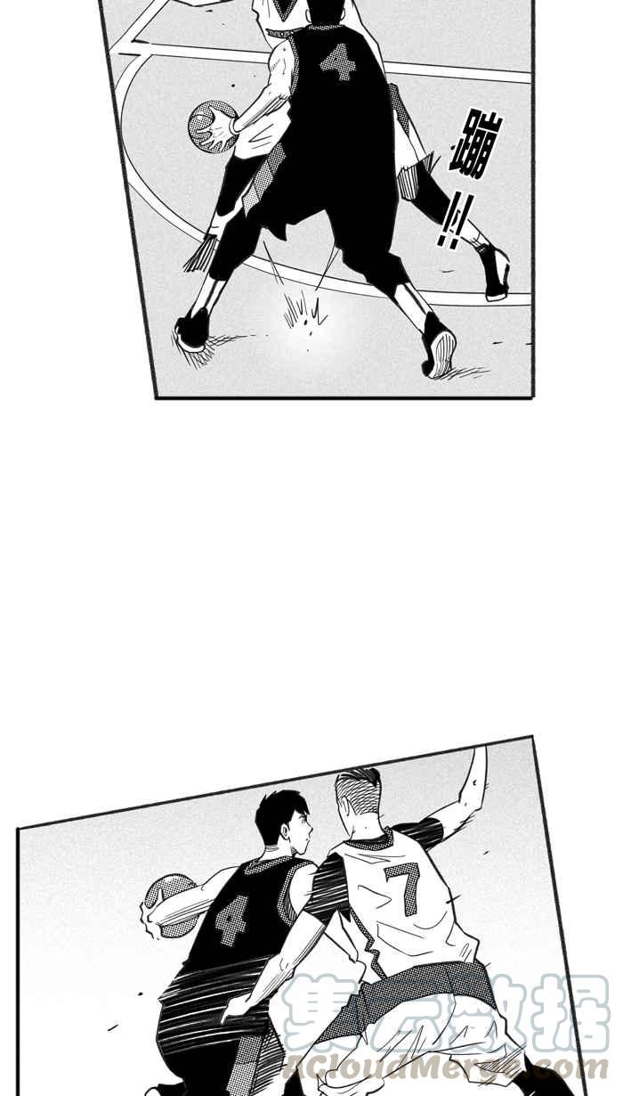 宅男打籃球 - [第233話] 魏氏戰神隊 PART2(2/2) - 4