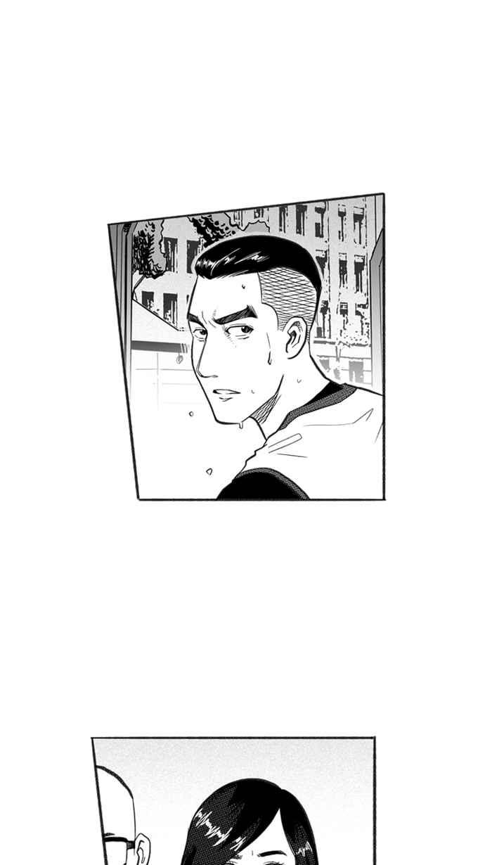 宅男打籃球 - [第235話] 魏氏戰神隊 PART4(1/2) - 2