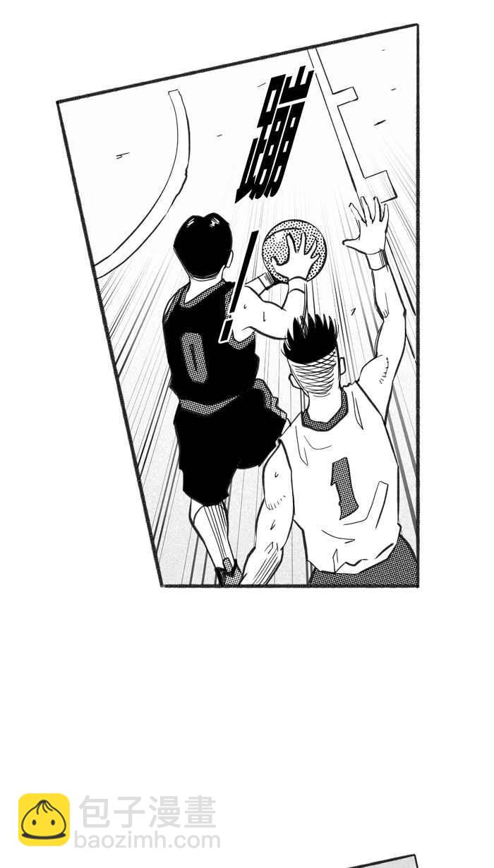 宅男打籃球 - [第235話] 魏氏戰神隊 PART4(1/2) - 2