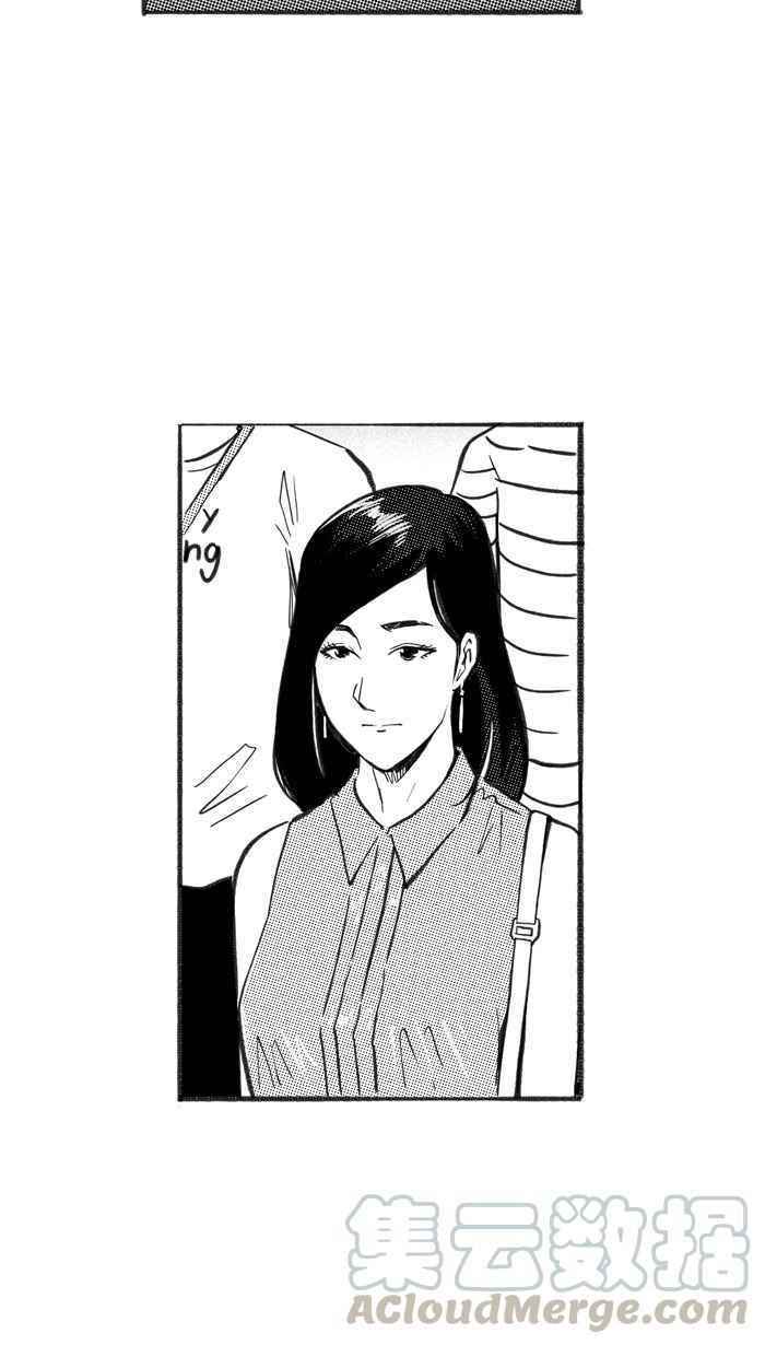 宅男打籃球 - [第235話] 魏氏戰神隊 PART4(1/2) - 7