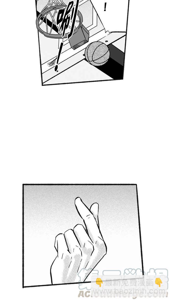 宅男打籃球 - [第237話] 魏氏戰神隊 PART6(1/2) - 6