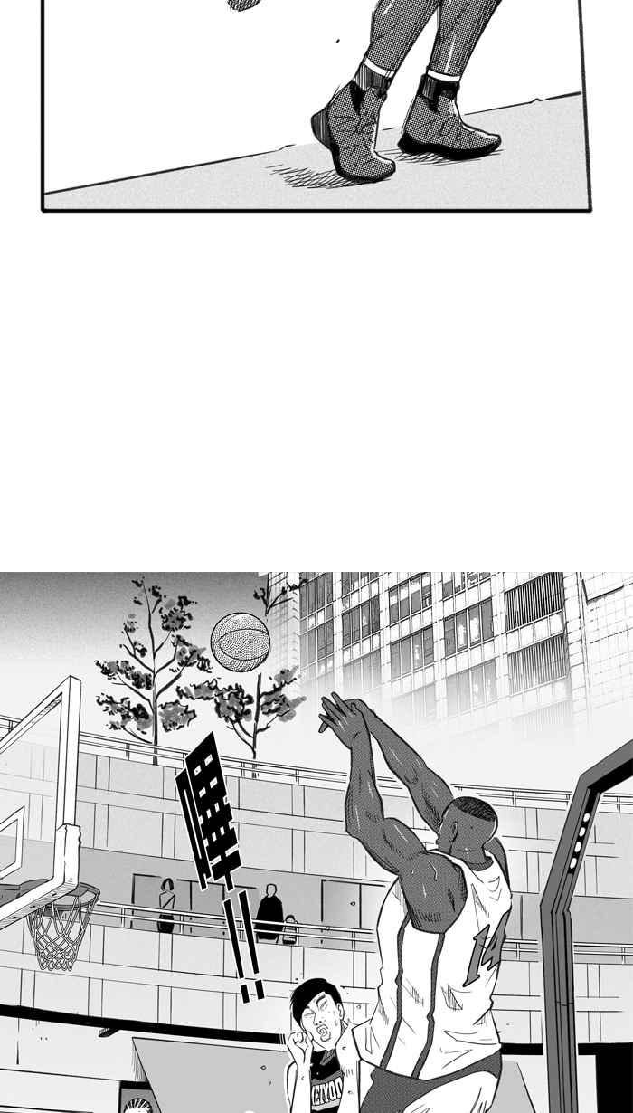 宅男打籃球 - [第237話] 魏氏戰神隊 PART6(2/2) - 4