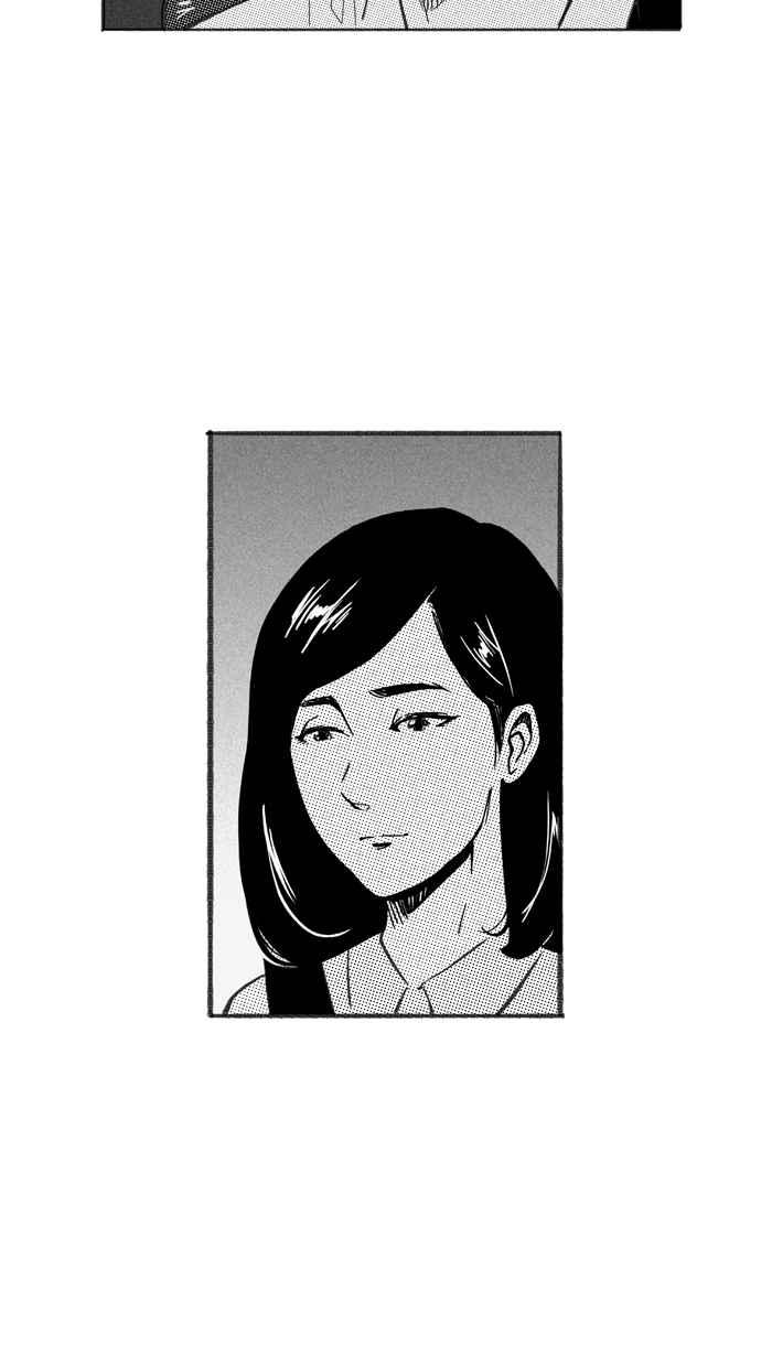 宅男打籃球 - [第239話] 魏氏戰神隊 PART8(2/2) - 5