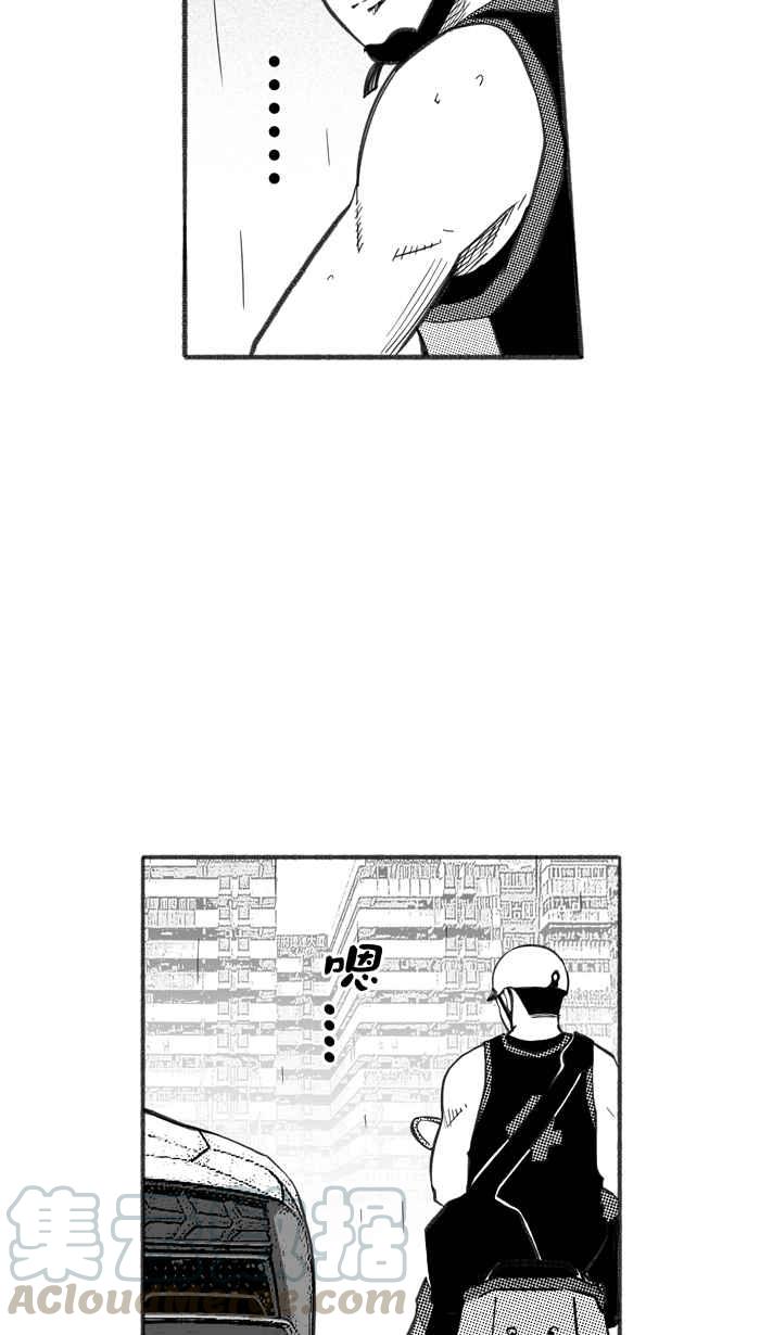 宅男打籃球 - [第239話] 魏氏戰神隊 PART8(2/2) - 6