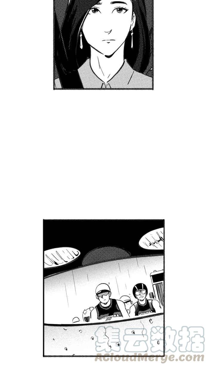 宅男打籃球 - [第239話] 魏氏戰神隊 PART8(2/2) - 3