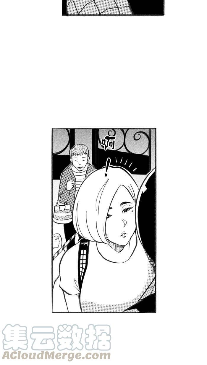 宅男打籃球 - [第241話] 樂極生悲 PART2(1/2) - 7