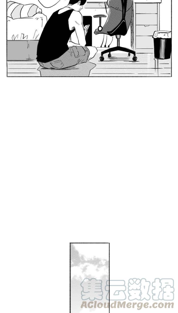 宅男打籃球 - [第241話] 樂極生悲 PART2(2/2) - 6