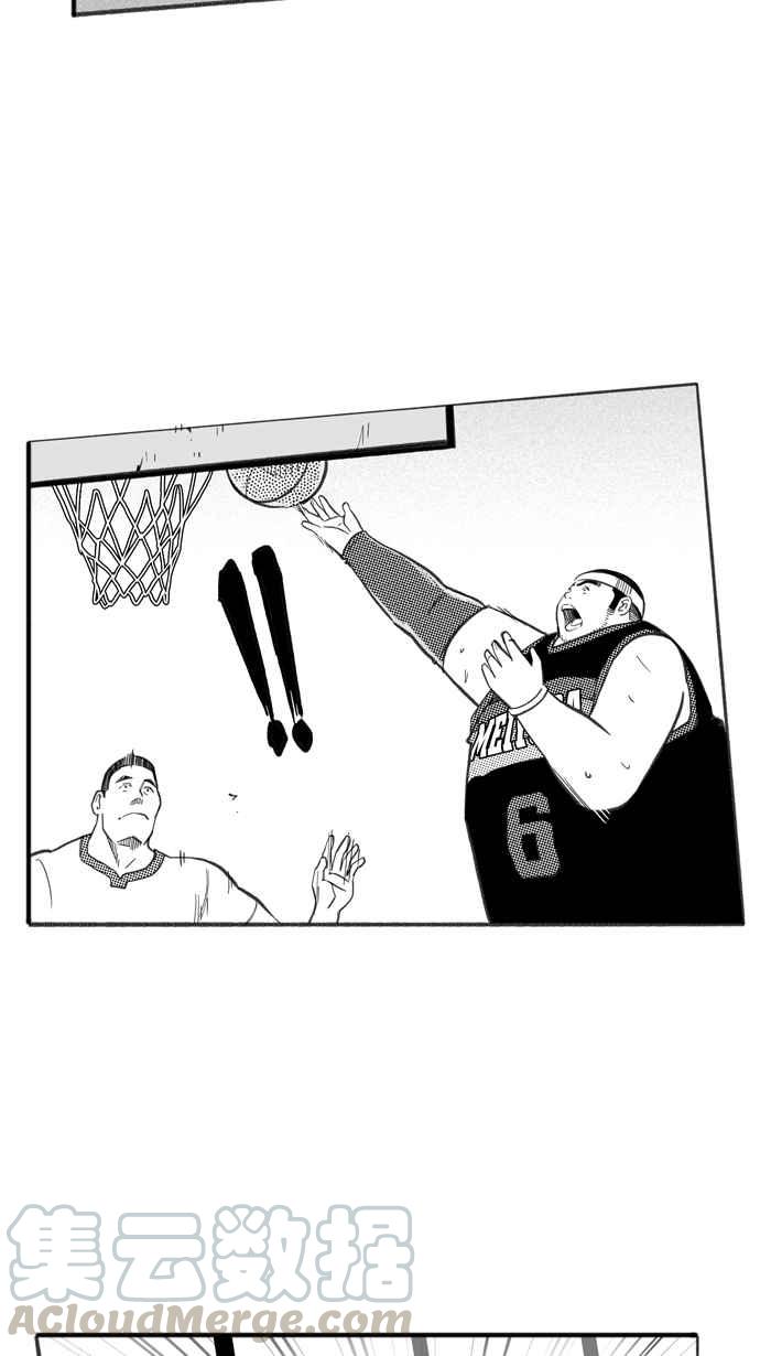 宅男打籃球 - [第247話] 樂極生悲 PART8(1/2) - 8