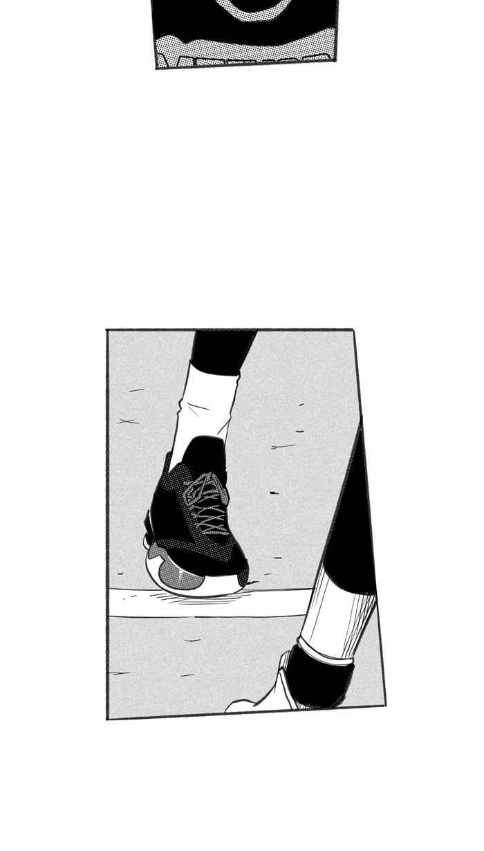 宅男打籃球 - [第247話] 樂極生悲 PART8(2/2) - 1