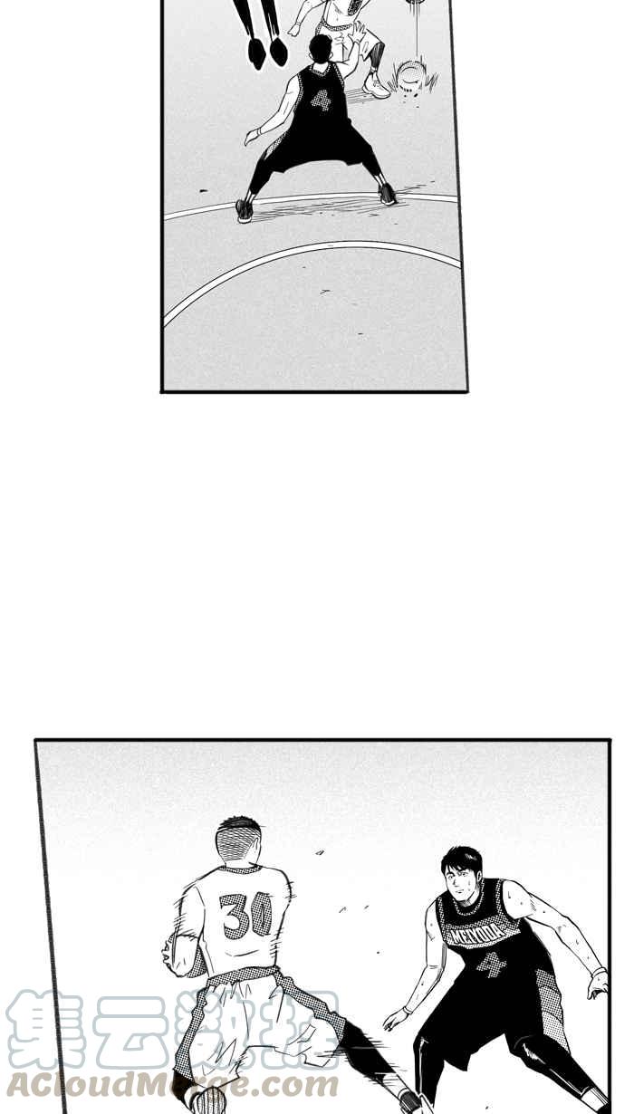 宅男打籃球 - [第247話] 樂極生悲 PART8(2/2) - 3