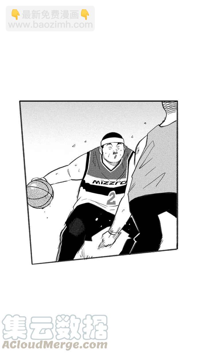 宅男打籃球 - [第249話] 分道揚鑣 PART1(1/2) - 6