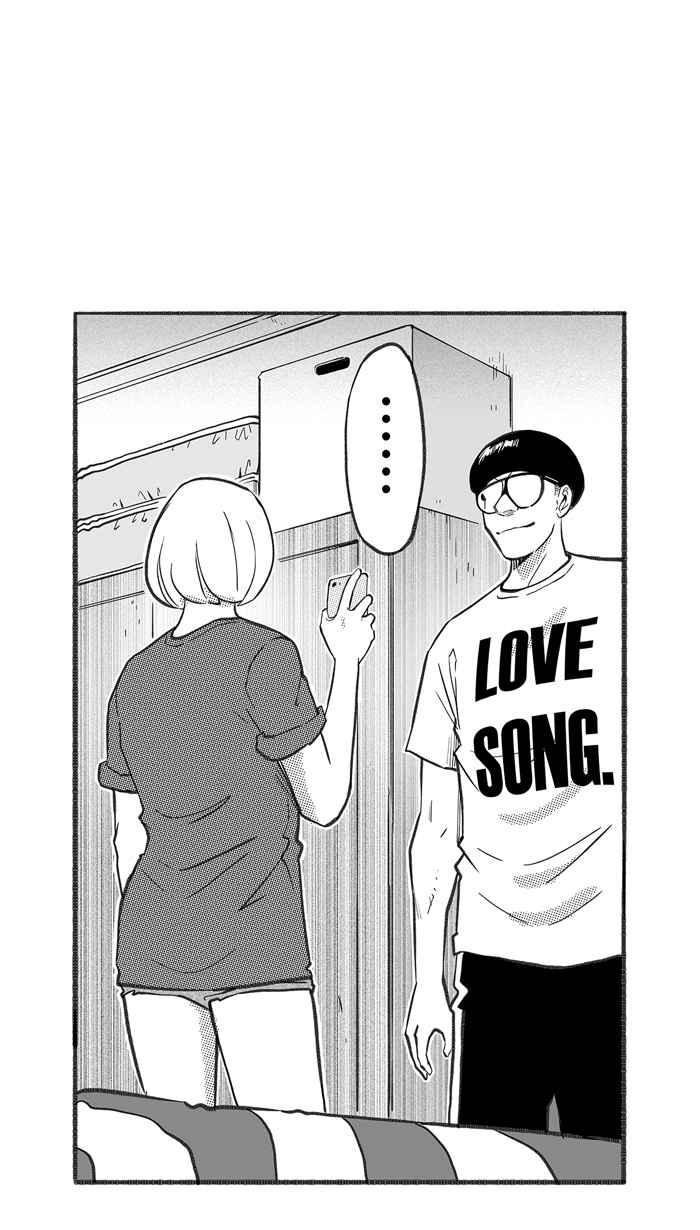 宅男打籃球 - [第253話] 分道揚鑣 PART5(1/2) - 2