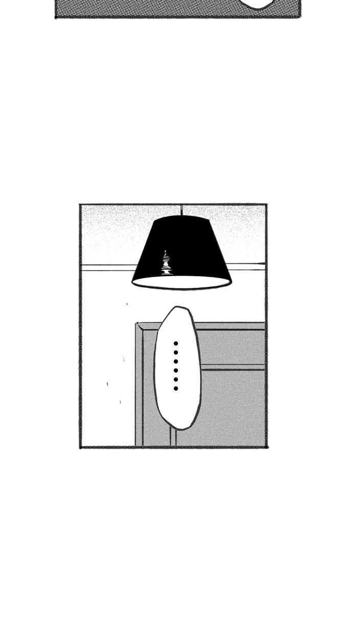 宅男打籃球 - [第253話] 分道揚鑣 PART5(1/2) - 6