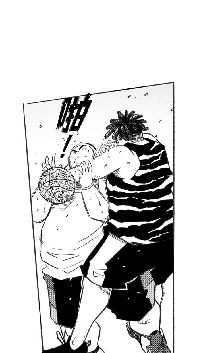 宅男打籃球 - [第255話] 實話總傷人 PART2(1/2) - 2