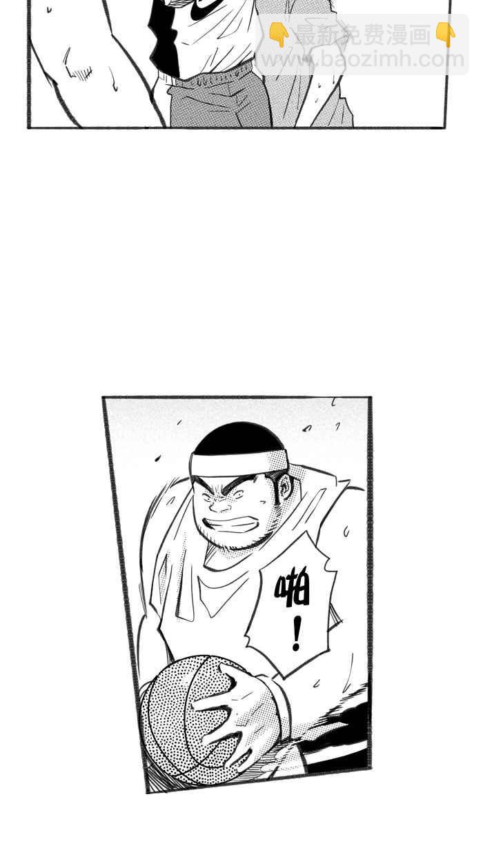 宅男打籃球 - [第255話] 實話總傷人 PART2(1/2) - 8