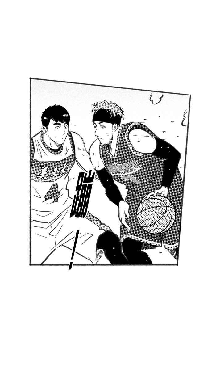 宅男打籃球 - [第257話] 三重威脅 PART2(2/2) - 5