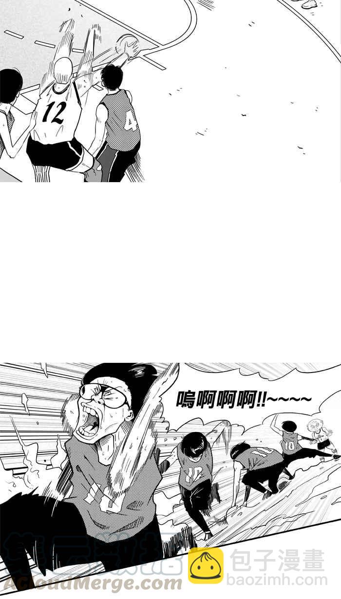 宅男打籃球 - [第28話] 北投溫泉隊 PART5(1/2) - 8