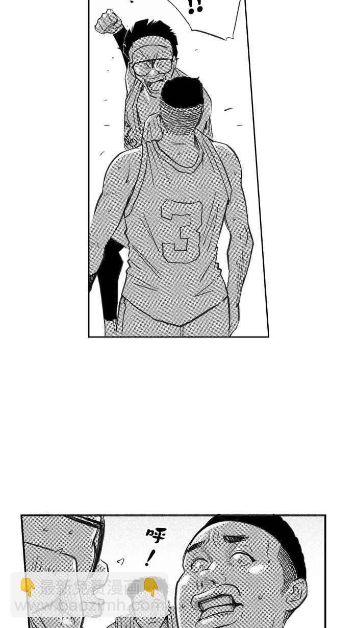 宅男打籃球 - [第259話] 三重威脅 PART4(1/2) - 4