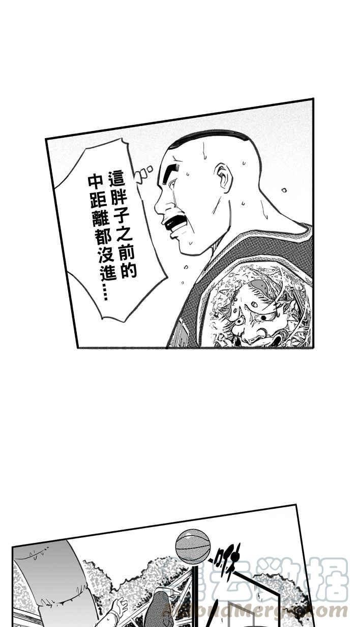 宅男打籃球 - [第261話] 三重威脅 PART6(2/2) - 4