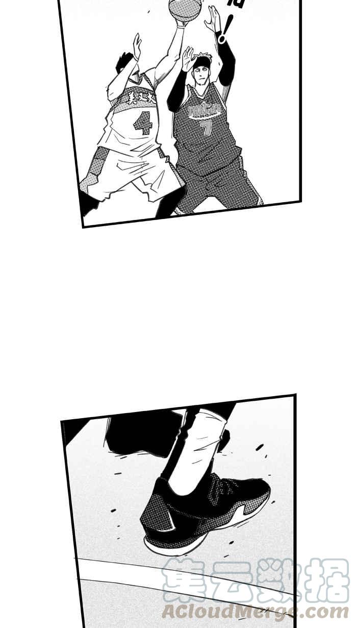 宅男打籃球 - [第261話] 三重威脅 PART6(2/2) - 2