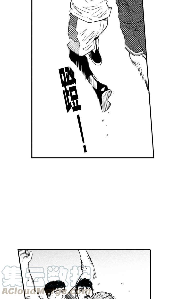 宅男打籃球 - [第261話] 三重威脅 PART6(2/2) - 5