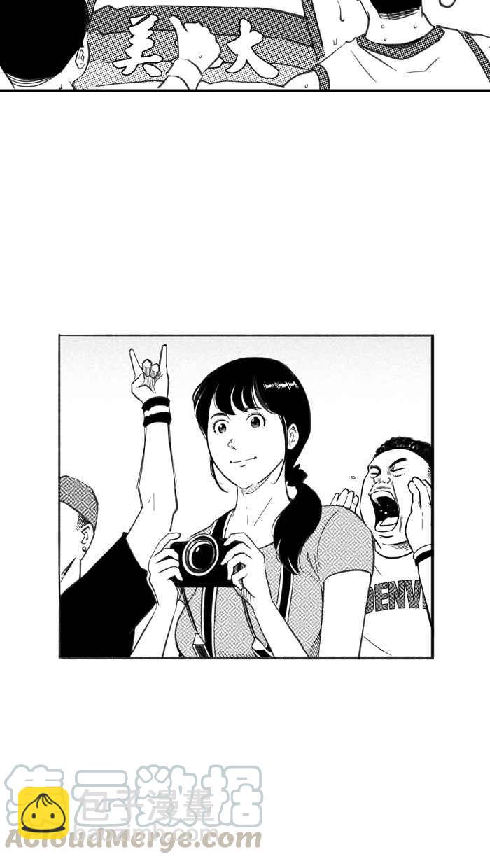 宅男打籃球 - [第263話] 三重威脅 PART8(2/2) - 4