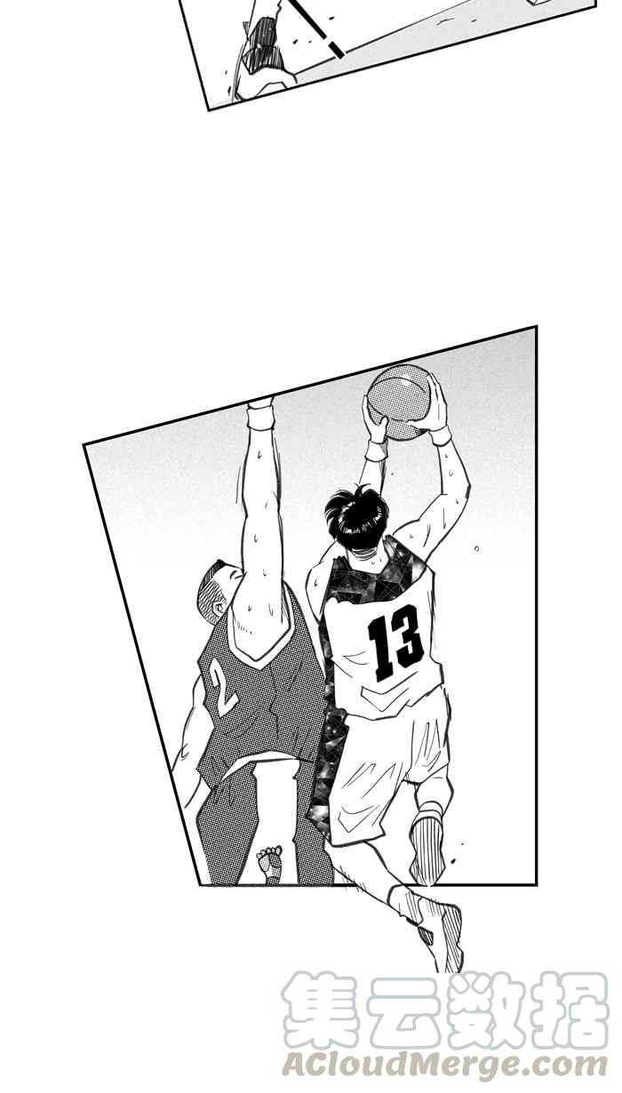 宅男打籃球 - [第265話] 航向未知 PART2(2/2) - 2