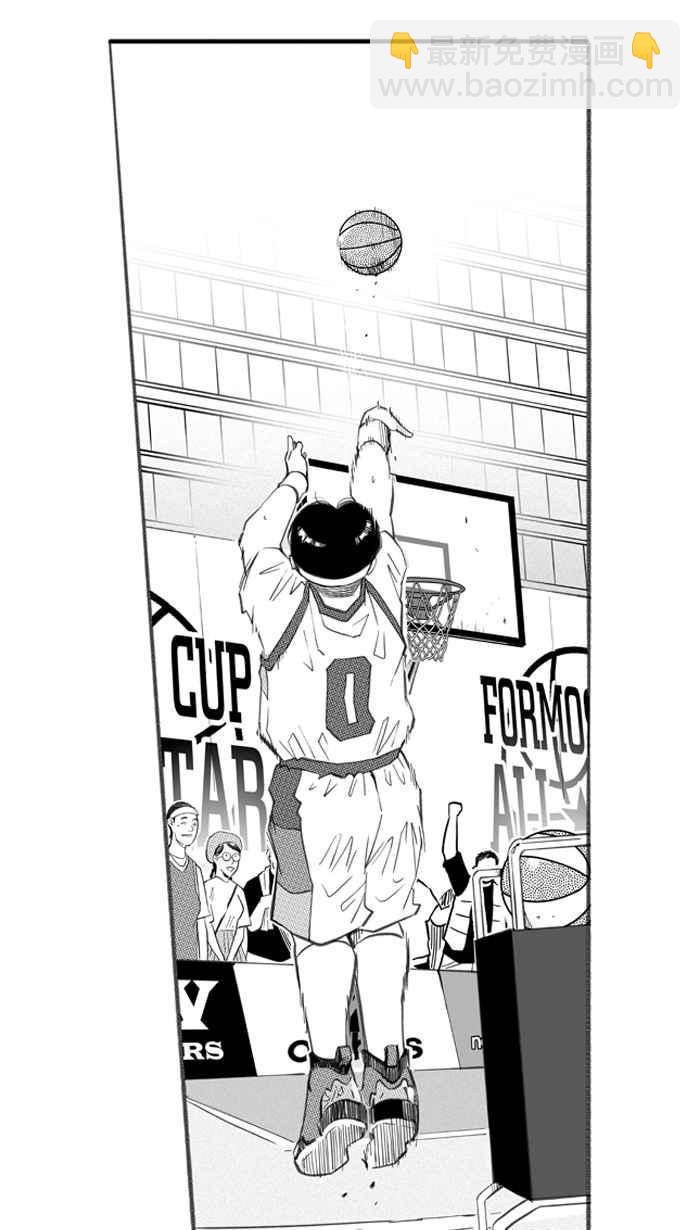 宅男打籃球 - [第267話] 明星賽週末 PART1(1/2) - 5