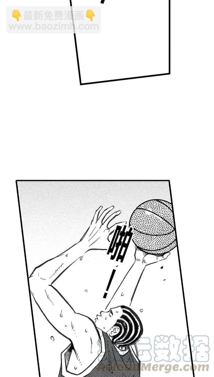 宅男打籃球 - [第275話] 明星賽週末 PART9(2/2) - 6