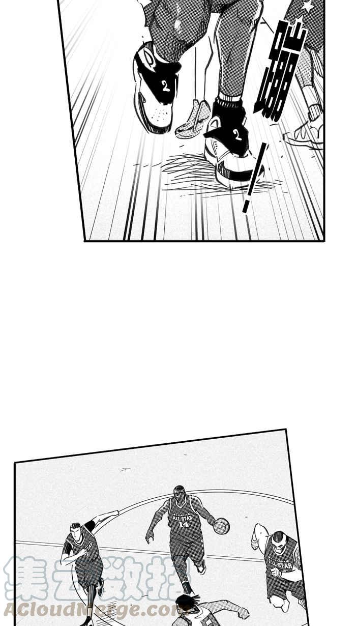 宅男打籃球 - [第275話] 明星賽週末 PART9(2/2) - 3