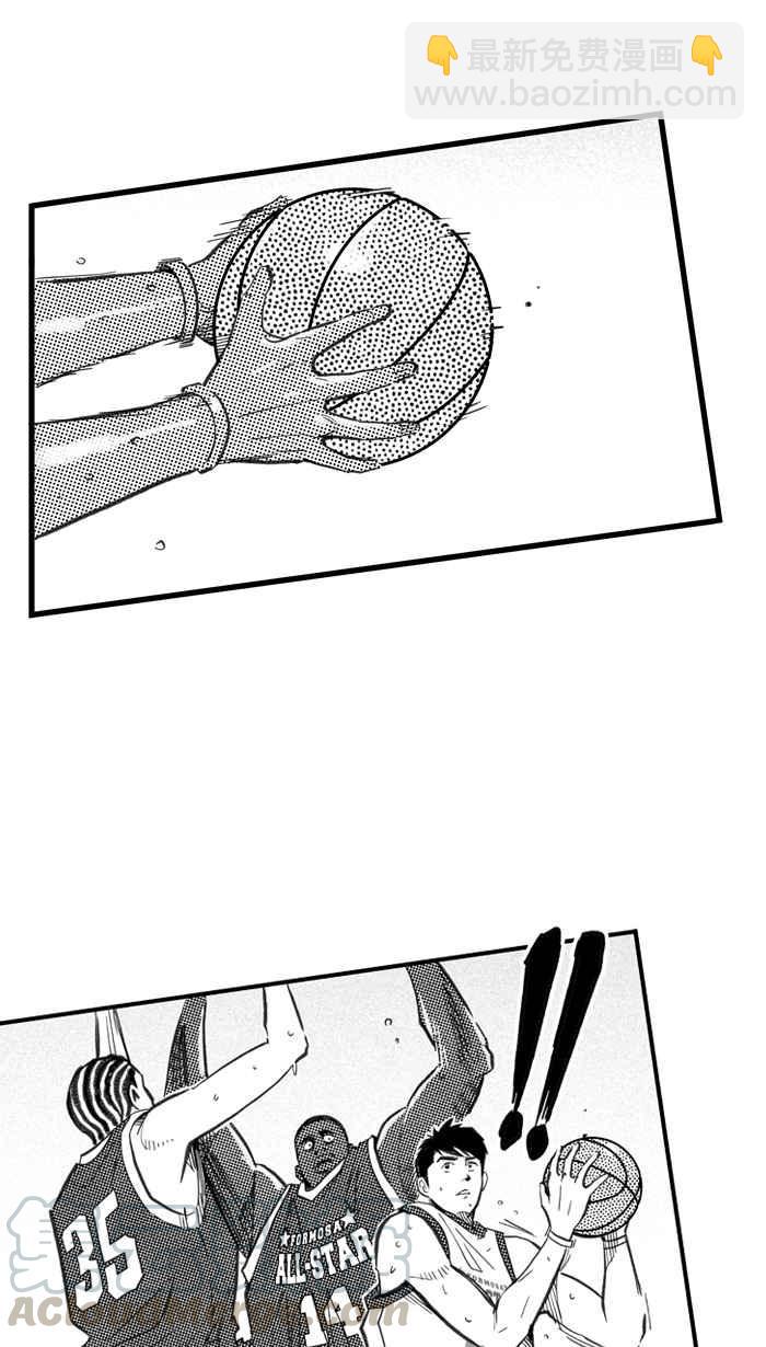 宅男打籃球 - [第275話] 明星賽週末 PART9(2/2) - 3