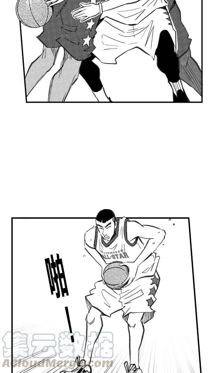 宅男打籃球 - [第275話] 明星賽週末 PART9(2/2) - 6