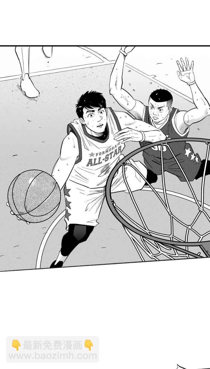 宅男打籃球 - [第277話] 明星賽週末 PART11(2/2) - 5