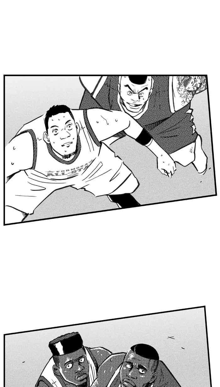 宅男打籃球 - [第279話] 明星賽週末 PART13(1/2) - 3