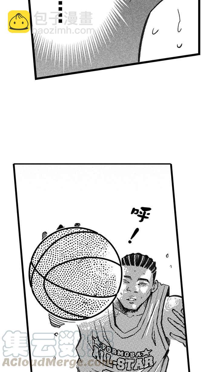 宅男打籃球 - [第279話] 明星賽週末 PART13(2/2) - 3