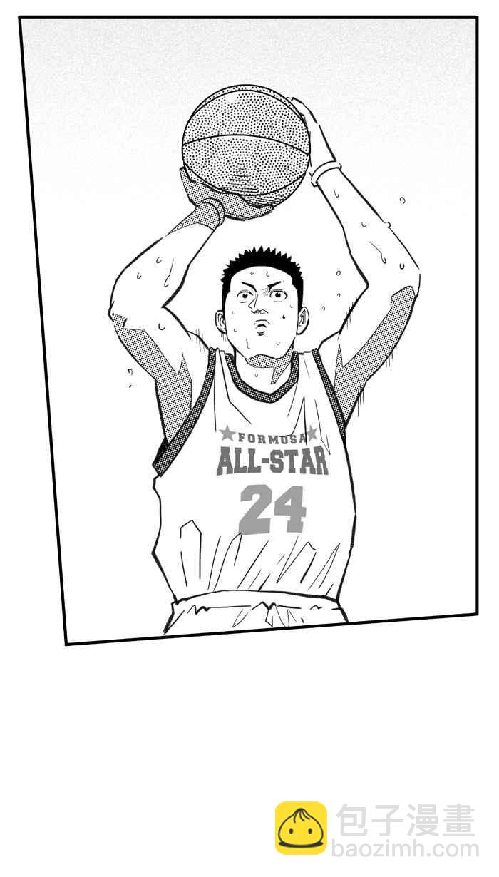 宅男打籃球 - [第279話] 明星賽週末 PART13(2/2) - 4