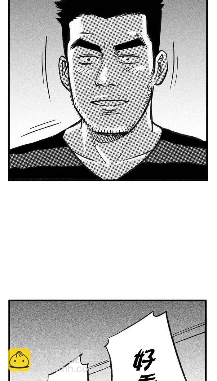 宅男打籃球 - [第281話] 再度燃起的火苗 PART2(1/2) - 2