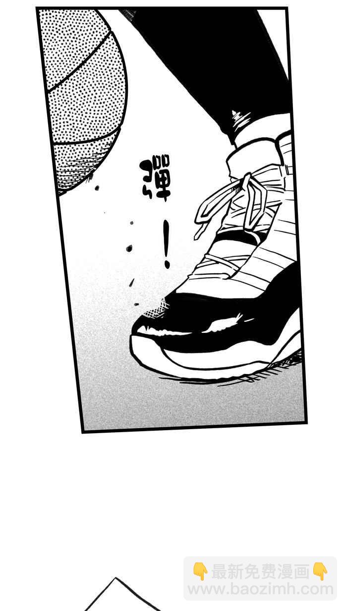 宅男打籃球 - [第281話] 再度燃起的火苗 PART2(1/2) - 7