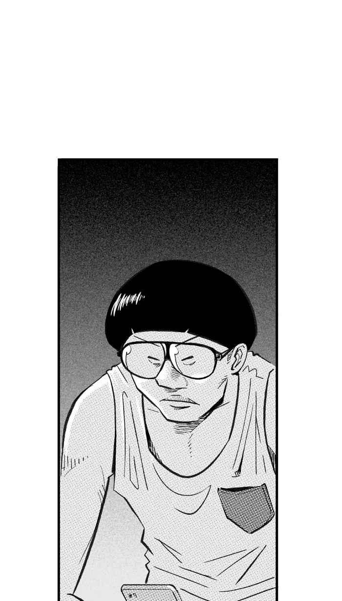 宅男打籃球 - [第281話] 再度燃起的火苗 PART2(2/2) - 7