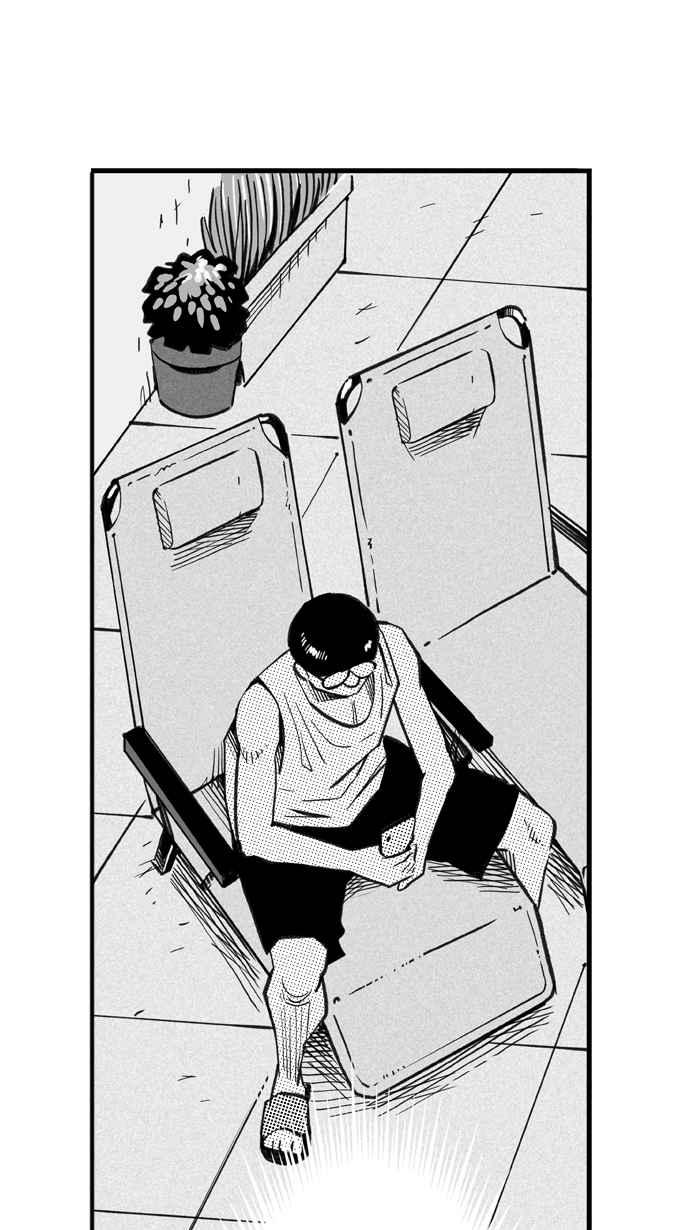 宅男打籃球 - [第281話] 再度燃起的火苗 PART2(2/2) - 2