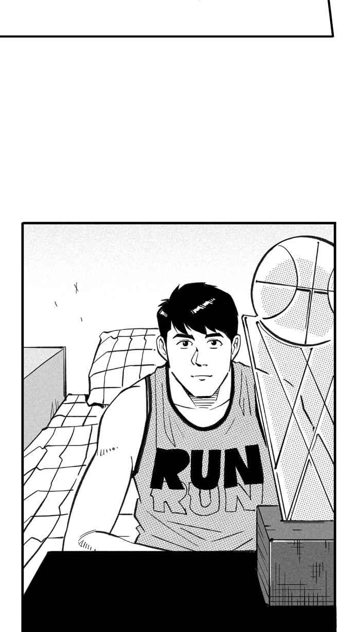 宅男打籃球 - [第281話] 再度燃起的火苗 PART2(2/2) - 1