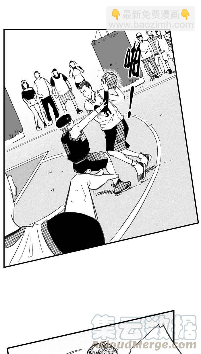 宅男打籃球 - [第284話] 我有一個大膽的想法 PART3(1/2) - 2