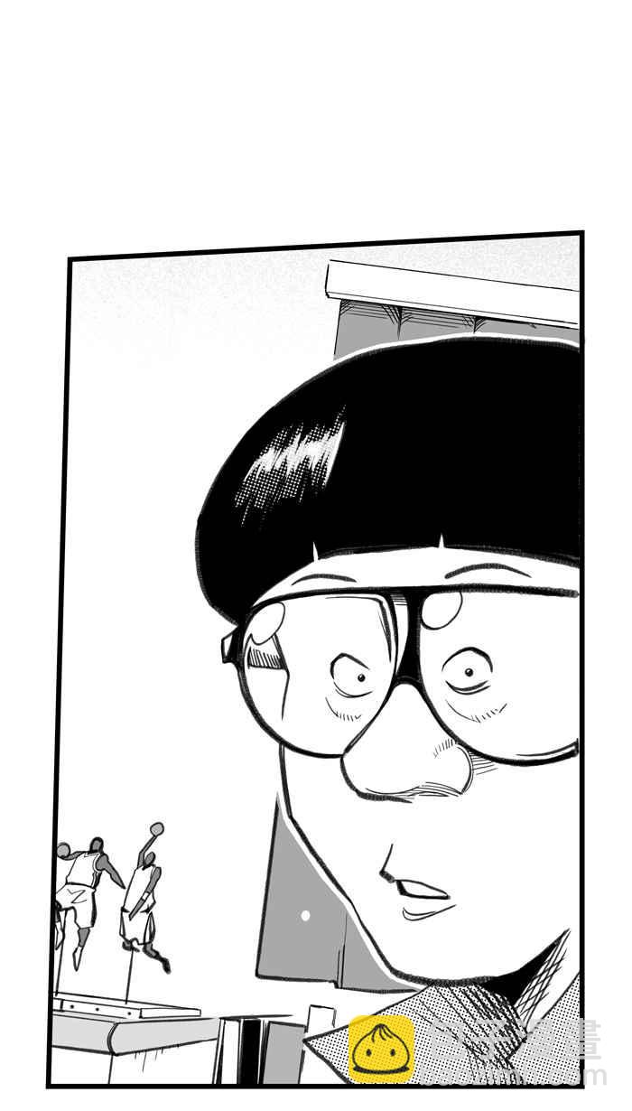 宅男打籃球 - [第286話] 離開地球表面 PART1(1/2) - 4