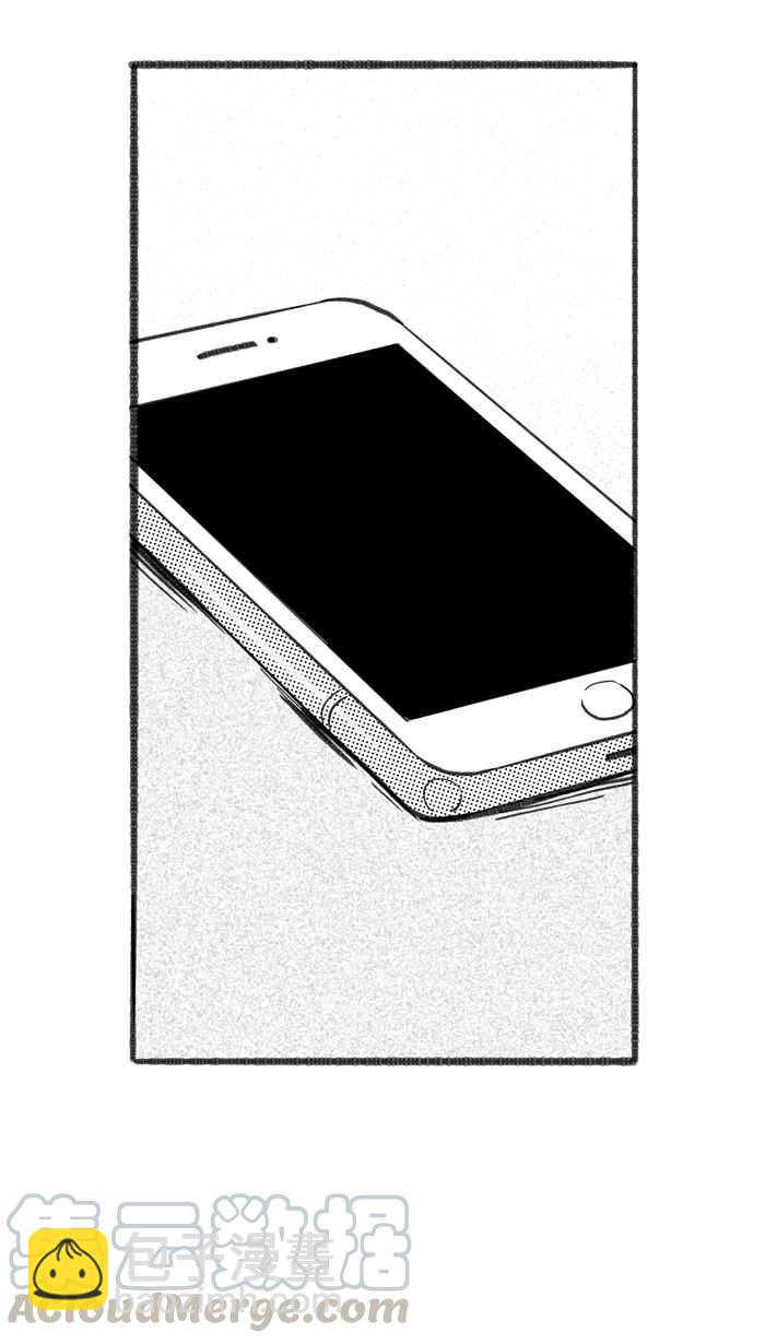 宅男打籃球 - [第286話] 離開地球表面 PART1(1/2) - 4