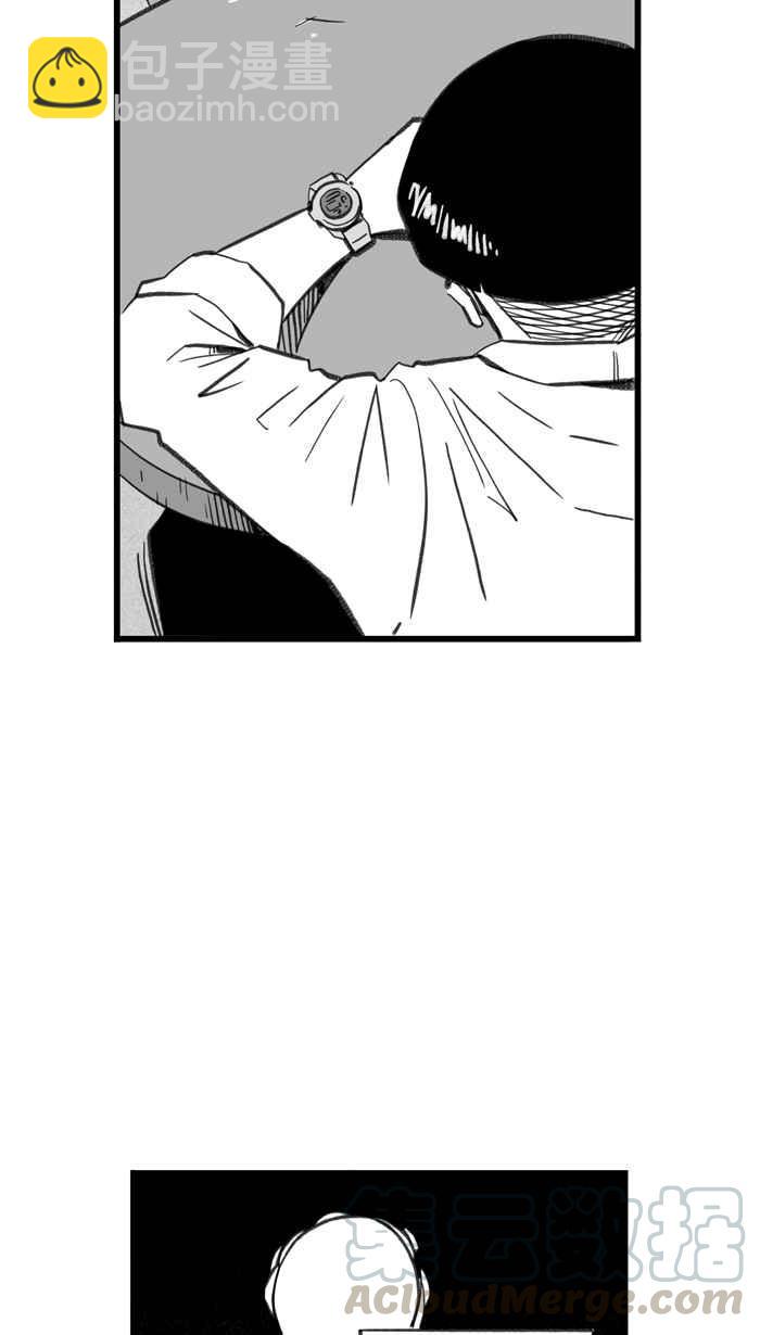 宅男打籃球 - [第286話] 離開地球表面 PART1(1/2) - 5