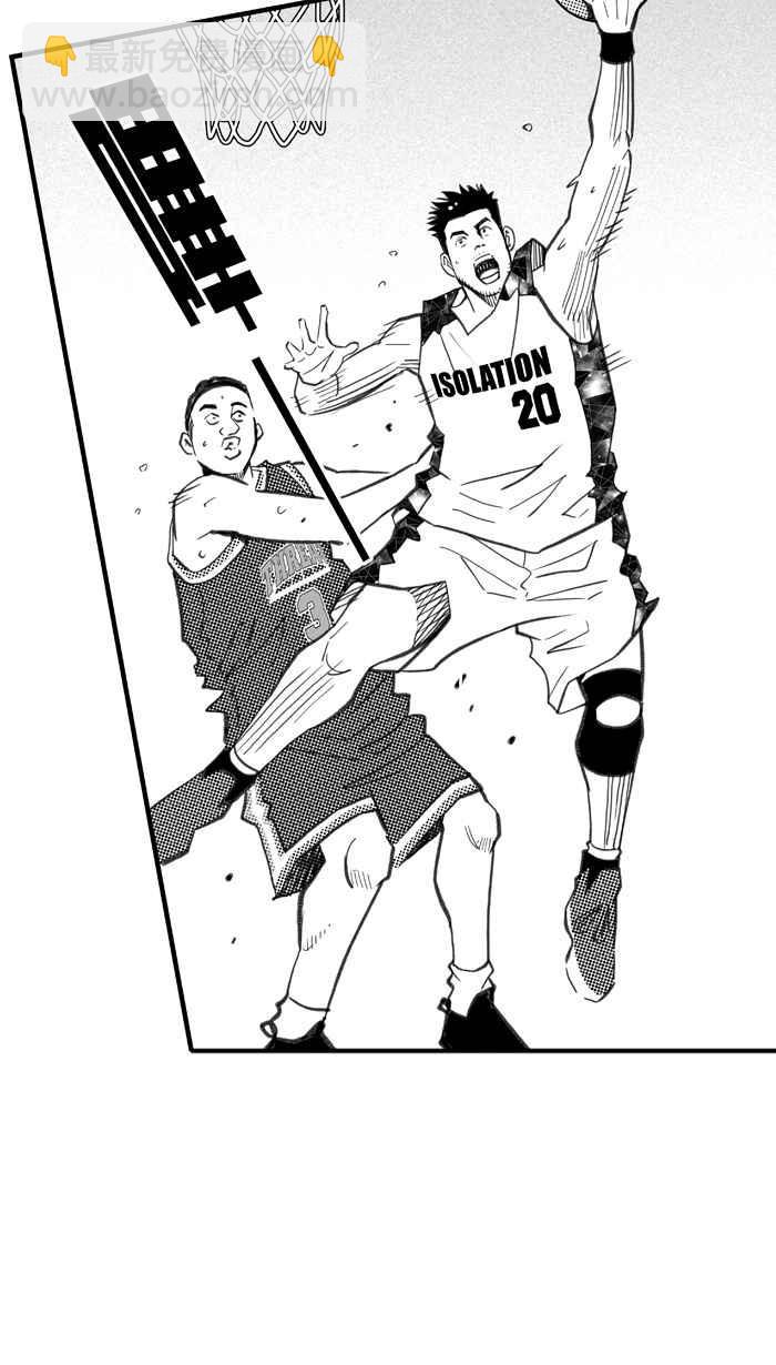 宅男打籃球 - [第288話] 再次深夜單挑 PART1(1/2) - 7
