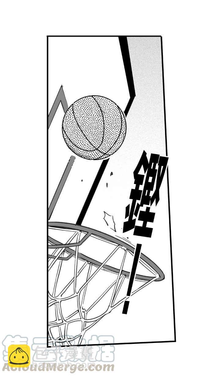 宅男打籃球 - [第288話] 再次深夜單挑 PART1(1/2) - 3