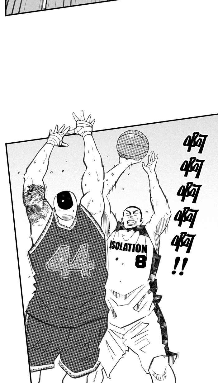 宅男打籃球 - [第288話] 再次深夜單挑 PART1(1/2) - 4